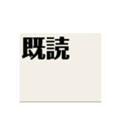 動く色々な文字（個別スタンプ：12）