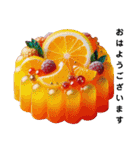 Sparkling Sweets 第5弾（個別スタンプ：1）