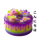 Sparkling Sweets 第5弾（個別スタンプ：2）