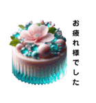 Sparkling Sweets 第5弾（個別スタンプ：5）
