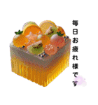 Sparkling Sweets 第5弾（個別スタンプ：6）