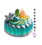 Sparkling Sweets 第5弾（個別スタンプ：7）
