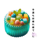 Sparkling Sweets 第5弾（個別スタンプ：8）