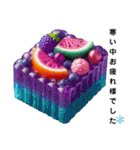 Sparkling Sweets 第5弾（個別スタンプ：10）