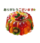 Sparkling Sweets 第5弾（個別スタンプ：13）