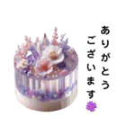 Sparkling Sweets 第5弾（個別スタンプ：14）