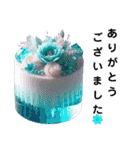 Sparkling Sweets 第5弾（個別スタンプ：16）