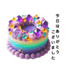 Sparkling Sweets 第5弾（個別スタンプ：17）
