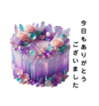Sparkling Sweets 第5弾（個別スタンプ：18）