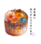 Sparkling Sweets 第5弾（個別スタンプ：21）