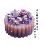 Sparkling Sweets 第5弾（個別スタンプ：26）