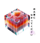 Sparkling Sweets 第5弾（個別スタンプ：28）