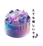 Sparkling Sweets 第5弾（個別スタンプ：35）