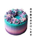 Sparkling Sweets 第5弾（個別スタンプ：37）
