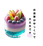 Sparkling Sweets 第5弾（個別スタンプ：40）