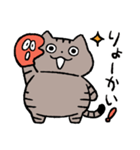 ねこのテモカリタさん（個別スタンプ：7）