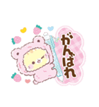 家族に使える連絡スタンプ♡ぷにゃんこ（個別スタンプ：5）