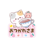 家族に使える連絡スタンプ♡ぷにゃんこ（個別スタンプ：18）