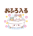 家族に使える連絡スタンプ♡ぷにゃんこ（個別スタンプ：20）