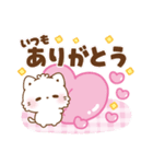 気遣い思いやり言葉♡もこねこの日常（個別スタンプ：2）