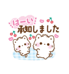 気遣い思いやり言葉♡もこねこの日常（個別スタンプ：7）