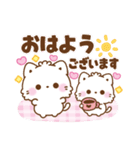 気遣い思いやり言葉♡もこねこの日常（個別スタンプ：10）