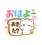 気遣い思いやり言葉♡もこねこの日常（個別スタンプ：11）