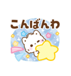 気遣い思いやり言葉♡もこねこの日常（個別スタンプ：14）