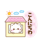 気遣い思いやり言葉♡もこねこの日常（個別スタンプ：15）