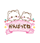 気遣い思いやり言葉♡もこねこの日常（個別スタンプ：22）