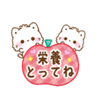 気遣い思いやり言葉♡もこねこの日常（個別スタンプ：27）