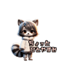 アライグマな女の子 × INFPのやさしい世界（個別スタンプ：7）