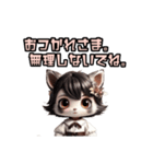 アライグマな女の子 × INFPのやさしい世界（個別スタンプ：8）