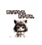 アライグマな女の子 × INFPのやさしい世界（個別スタンプ：9）