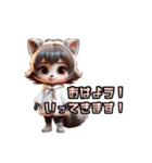 アライグマな女の子 × INFPのやさしい世界（個別スタンプ：10）