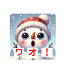 ？？？？なゆきのすけ！（個別スタンプ：1）