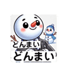 ？？？？なゆきのすけ！（個別スタンプ：5）
