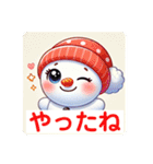 ？？？？なゆきのすけ！（個別スタンプ：6）