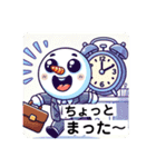 ？？？？なゆきのすけ！（個別スタンプ：7）