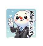 ？？？？なゆきのすけ！（個別スタンプ：8）