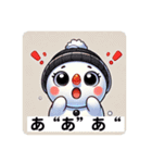 ？？？？なゆきのすけ！（個別スタンプ：9）