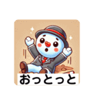 ？？？？なゆきのすけ！（個別スタンプ：11）