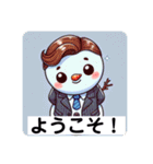 ？？？？なゆきのすけ！（個別スタンプ：13）