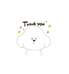 たぶんわんこです。（個別スタンプ：1）