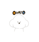 たぶんわんこです。（個別スタンプ：4）