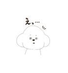 たぶんわんこです。（個別スタンプ：6）