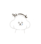 たぶんわんこです。（個別スタンプ：9）