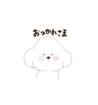 たぶんわんこです。（個別スタンプ：10）