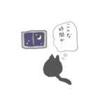 猫玉の日常①（個別スタンプ：40）