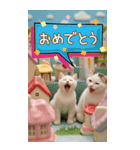 可愛いネコたち ずっと使える 吹き出しBIG（個別スタンプ：12）